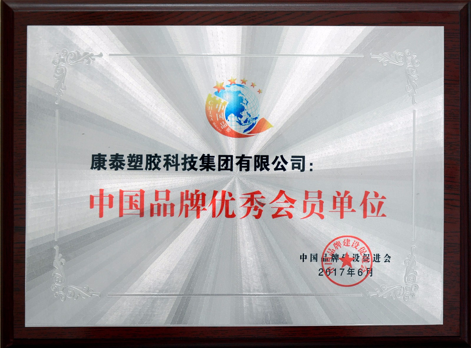 1500363061533608YCdQ.jpg 1500363061533608YCdQ.jpg