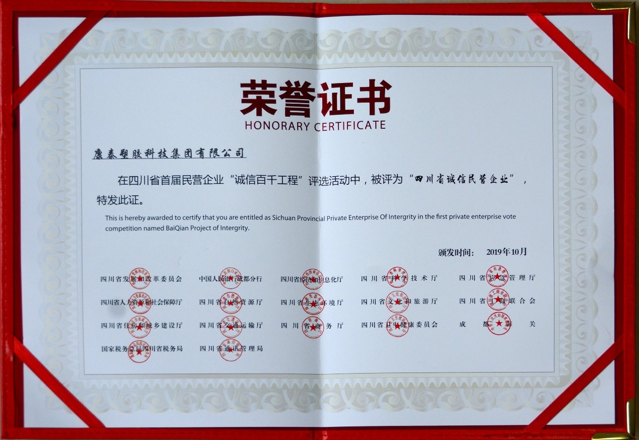 1575957837729150gfVl.jpg 1575957837729150gfVl.jpg